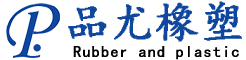 深圳市恒茂機(jī)電設(shè)備有限公司